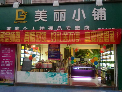 图片9.png